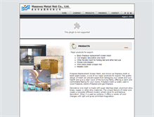 Tablet Screenshot of masewa-wiremesh.com